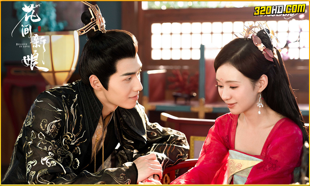 Believe in Love มนต์รักเกาะฮวาเจียน (2022) พากย์ไทย 