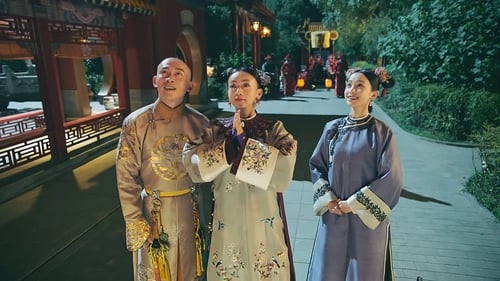 Story of Yanxi Palace Season 1 EP 48