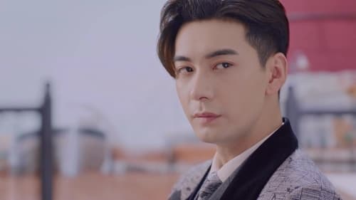 Fall in Love Season 1 EP 1