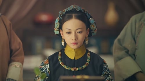Story of Yanxi Palace Season 1 EP 54