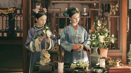 Story of Yanxi Palace Season 1 EP 49