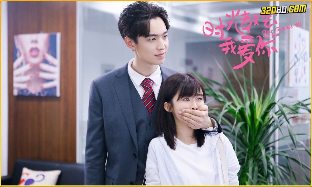 ดูซีรี่ย์ Time Teaches Me to Love 
