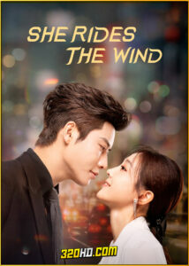 ดูซีรี่ย์ She Rides the Wind ลมหวนรัก (2025) ซับไทย EP.1-24 (จบ)