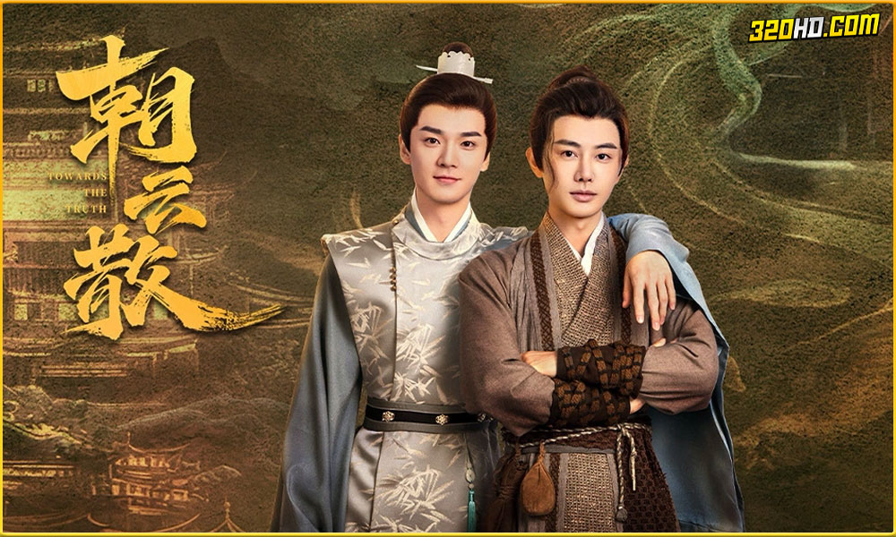 Towards the Truth (2025) ซับไทย