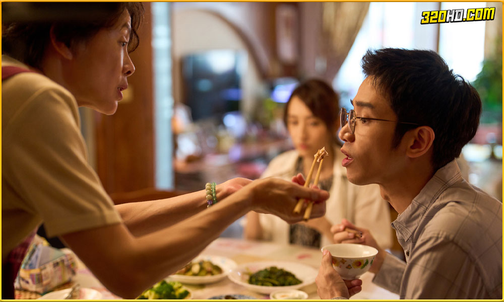  I Am Married...but! ไม่โสด แต่...! (2025) ซับไทย 