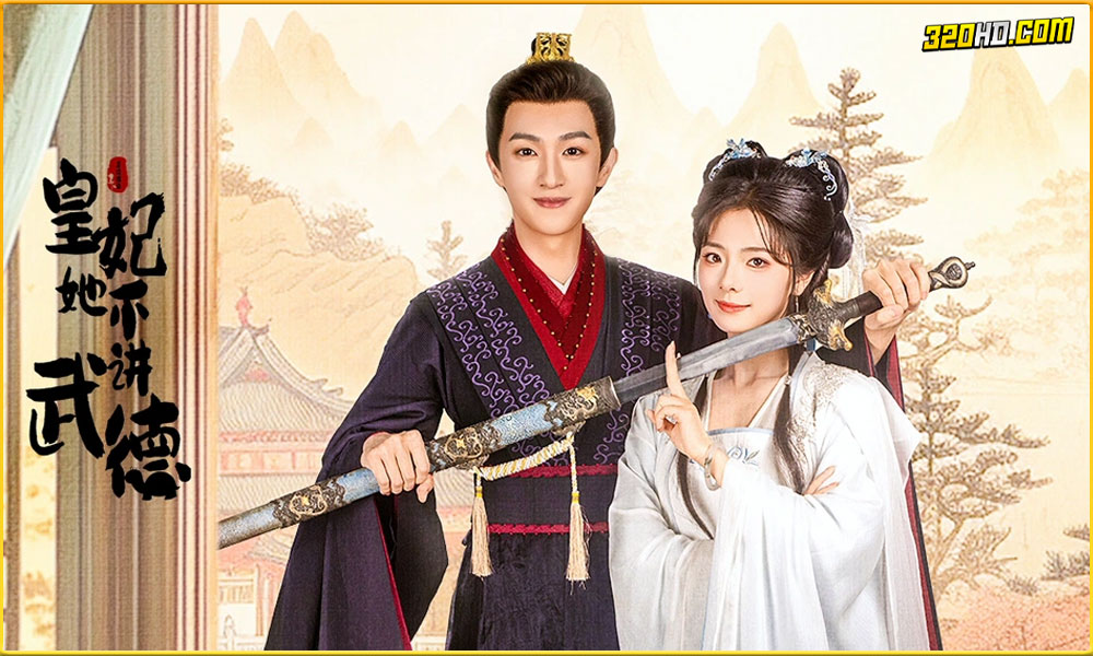 ดูซีรี่ย์จีน Princess's Venture (2025) 