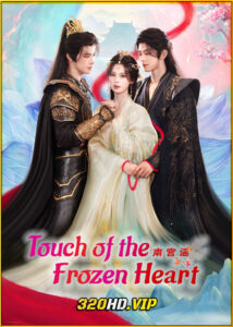 ดูซีรี่ย์ Story of Nangong เรื่องเล่าแห่งหนานกง (2025) พากย์ไทย-ซับไทย EP.1-24 (จบ)