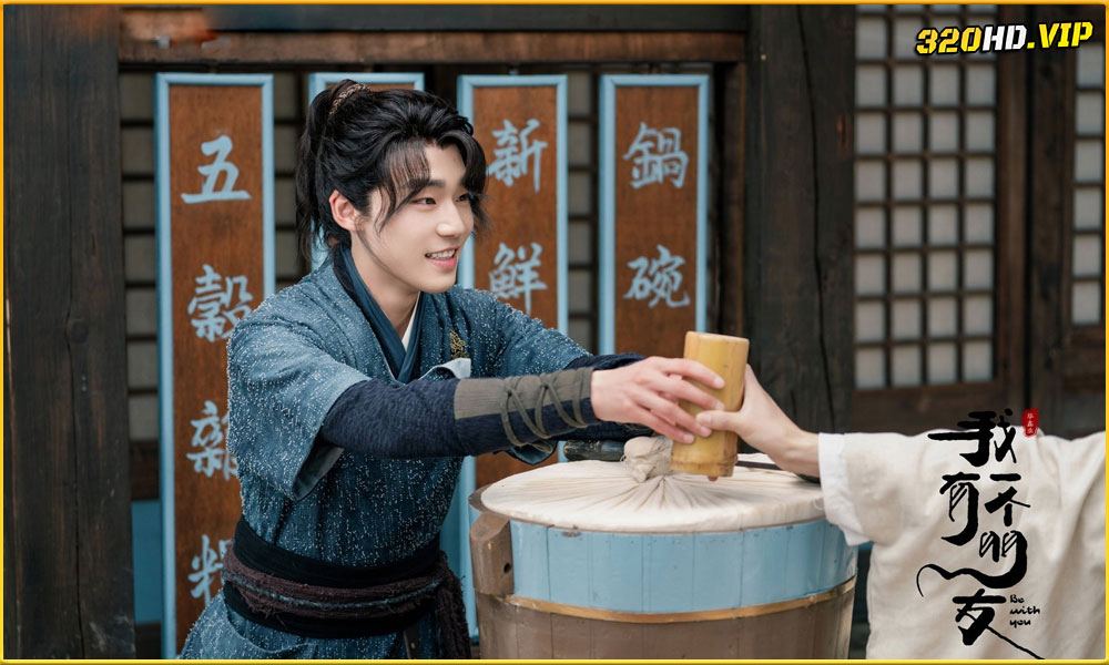 ดูซีรี่ย์จีน Be With You จอมยุทธ์ร้านชำ