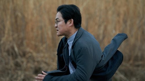 Nine Puzzles  Season 1 EP 9