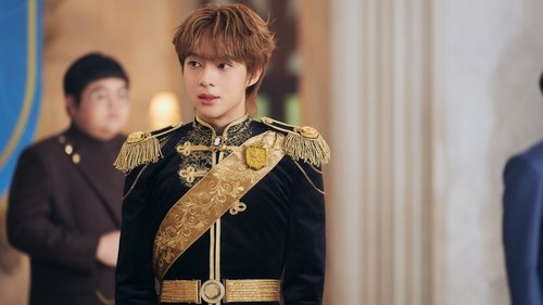 The Next Prince ข้ามฟ้าเคียงเธอ Season 1 EP 3