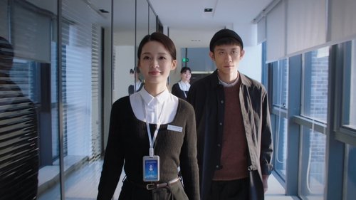 What a Wonderful World แด่เธอที่รัก Season 1 EP 3