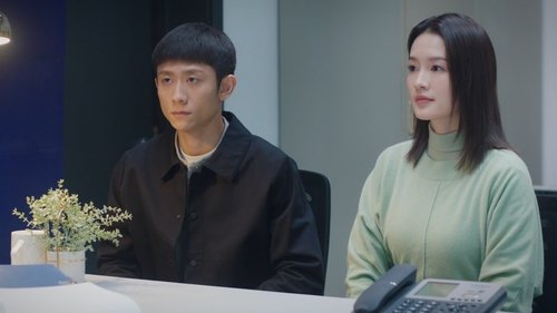 What a Wonderful World แด่เธอที่รัก Season 1 EP 7