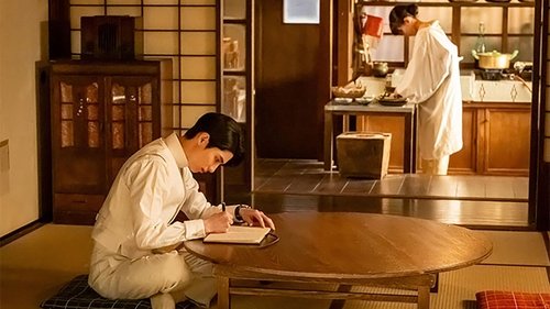 A Calm Sea and Beautiful Days with You Season 1 EP 2