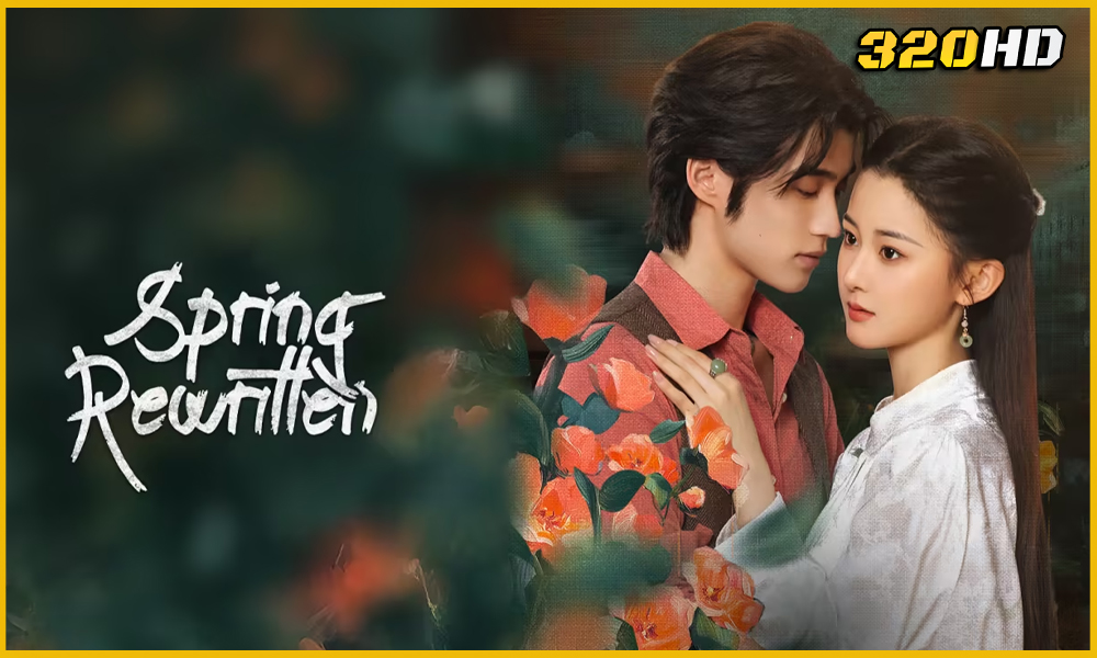 ดูซีรี่ย์ Spring Rewritten ใบไม้ผลิเปลี่ยนสี