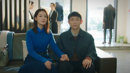 What a Wonderful World แด่เธอที่รัก  Season 1 EP 13