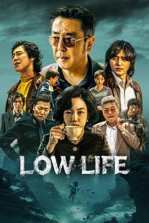 ดูซีรี่ย์ Low Life (2025) ซับไทย EP.1-11 (จบ) Season 1