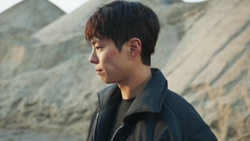 Good Boy แชมป์ปราบอาชญากร Season 1 EP 15