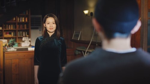 What a Wonderful World แด่เธอที่รัก Season 1 EP 4