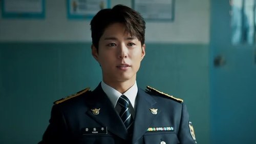 Good Boy แชมป์ปราบอาชญากร Season 1 EP 16