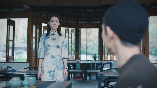 What a Wonderful World แด่เธอที่รัก Season 1 EP 2
