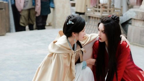 Nine Yin True Sutra  Season 1 EP 1