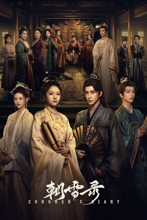 ดูซีรี่ย์จีน Coroner’s Diary บันทึกหิมะแห่งรุ่งอรุณ (2025) พากย์ไทย-ซับไทย Season 1