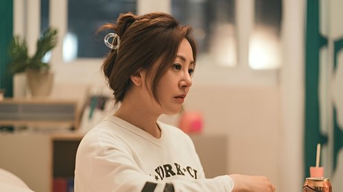 The Nice Guy Season 1 EP 4