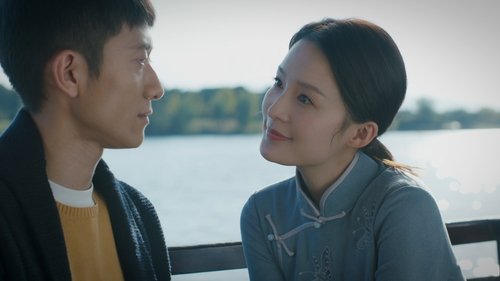 What a Wonderful World แด่เธอที่รัก Season 1 EP 9