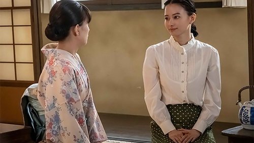 A Calm Sea and Beautiful Days with You Season 1 EP 4