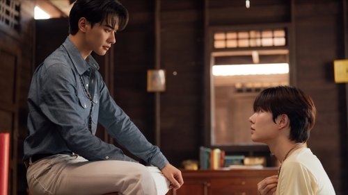 เขมจิราต้องรอด Season 1 EP 2