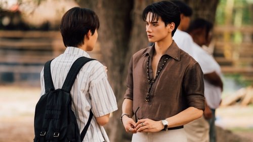 เขมจิราต้องรอด Season 1 EP 1