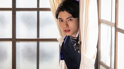 A Calm Sea and Beautiful Days with You Season 1 EP 9