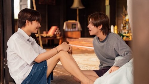 เขมจิราต้องรอด Season 1 EP 4