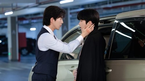 ABO Desire เกมร้ายใคร่รัก Season 1 EP 6