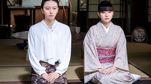 A Calm Sea and Beautiful Days with You Season 1 EP 10