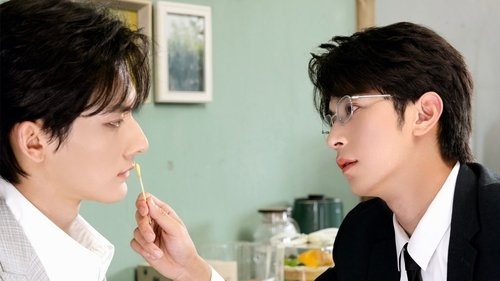 ABO Desire เกมร้ายใคร่รัก Season 1 EP 7