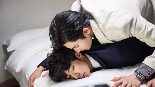 ABO Desire เกมร้ายใคร่รัก Season 1 EP 9