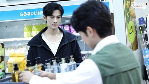 ABO Desire เกมร้ายใคร่รัก Season 1 EP 4