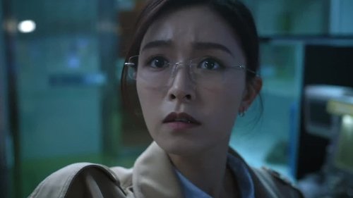 Mobius ลูปเวลาพลิกคดี Season 1 EP 12