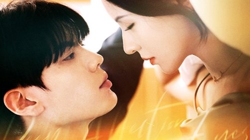 Deep Affection Eyes Season 1 EP 2