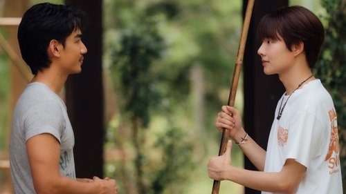 เขมจิราต้องรอด Season 1 EP 6