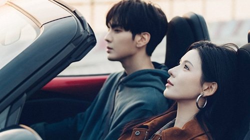 Deep Affection Eyes Season 1 EP 14