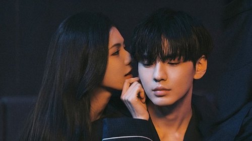 Deep Affection Eyes Season 1 EP 17