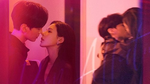 Deep Affection Eyes Season 1 EP 16