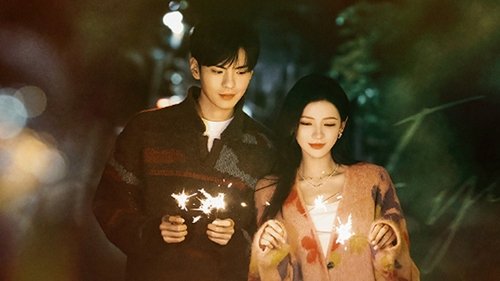 Deep Affection Eyes Season 1 EP 4