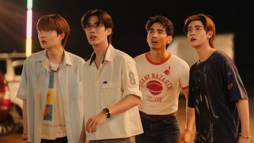 เขมจิราต้องรอด Season 1 EP 7