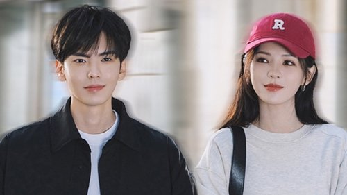 Deep Affection Eyes Season 1 EP 21