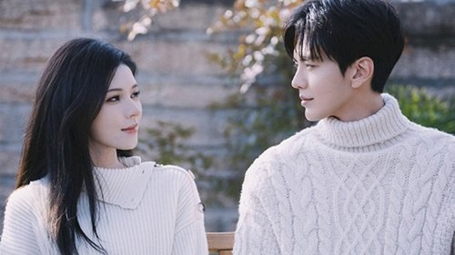 Deep Affection Eyes Season 1 EP 26