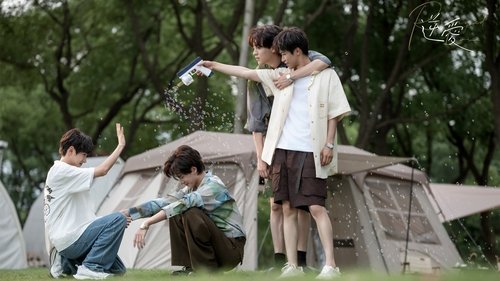 Revenged Love Season 1 EP 21