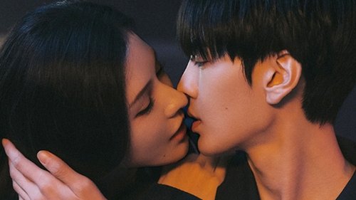 Deep Affection Eyes Season 1 EP 13